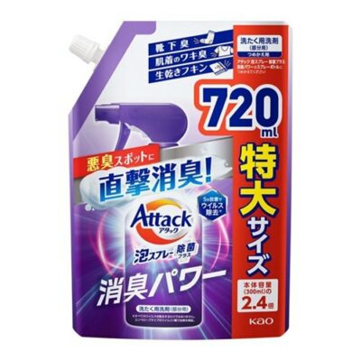 Kao Attack Foam Disinfection Spray Refill 720ml: Powerful Deodorizer & Laundry Revolutionizer – Refill with Ease!