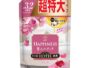 Lenor Happiness Dream Fluffy Touch Fabric Softener Refill Extra Large 1220ml - Fragrant Antique Rose by P&G
