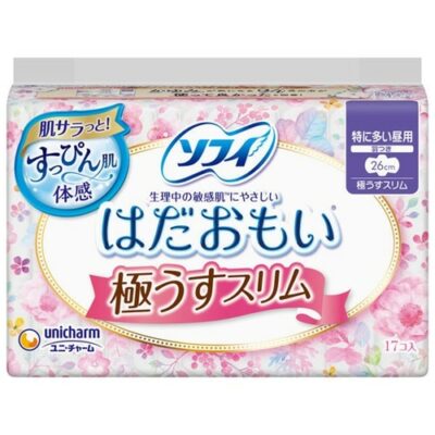 Unicharm Sofy Hadaomoi Ultra Thin Pads With Wings 26cm, Pack of 17 – Specially Designed for Sensitive Skin