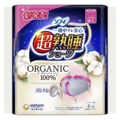 Unicharm Sofy Chojyukusui Super Sound Sleep Pants Type Sanitary Pads M/L Size 4-Pack – Organic Cotton
