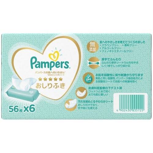 P&G Pampers Premium Baby Skin Friendly Thick Wipe Refills 1 Bag(336 Sheets/56 Sheets x 6 Pks)
