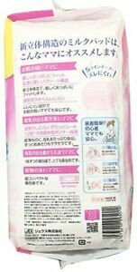 Disposable Milk/Breast Pad of ChuChu Baby 130+20 Bonus Pcs