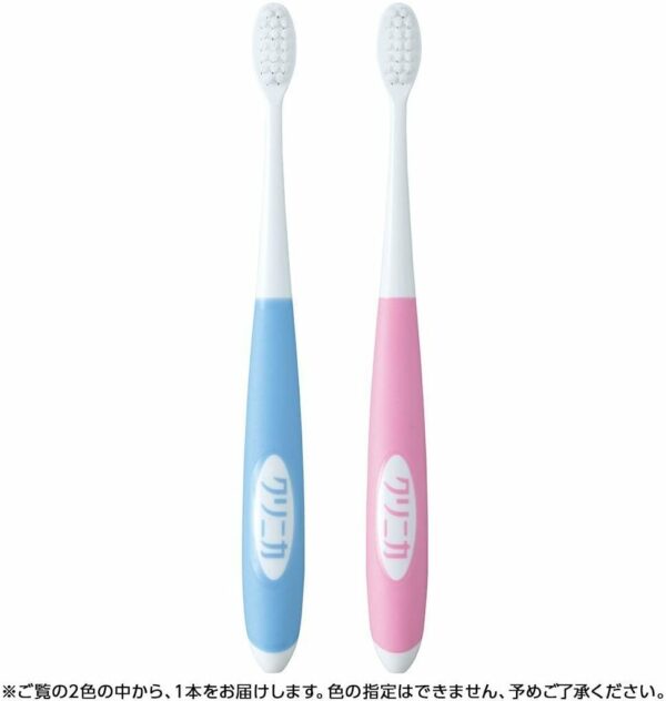 LION "Clinica" Kid's Soft Toothbrush For 6-12 Years Old 1 Pack