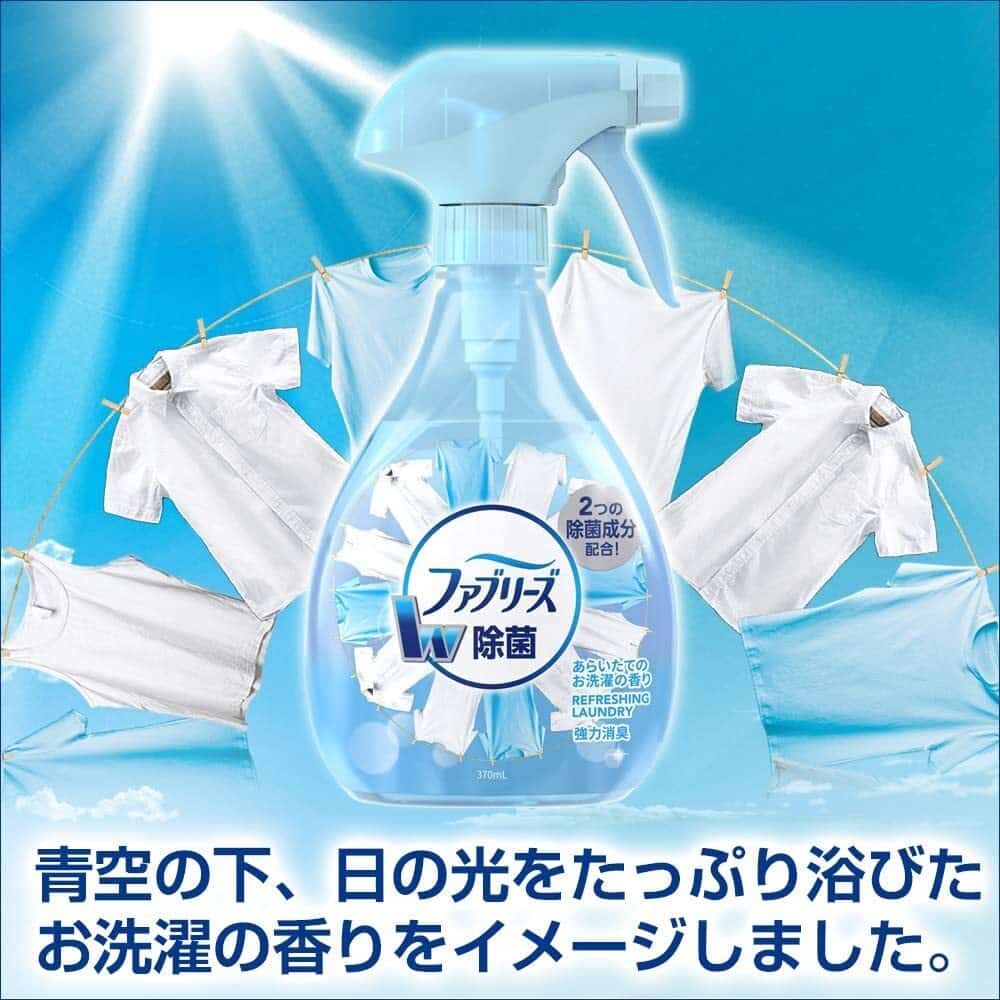 P&G Febreze Double Sterilization Deodorizer For Clothes 1 Spray Pack(370ml) Refreshing Laundry Scent