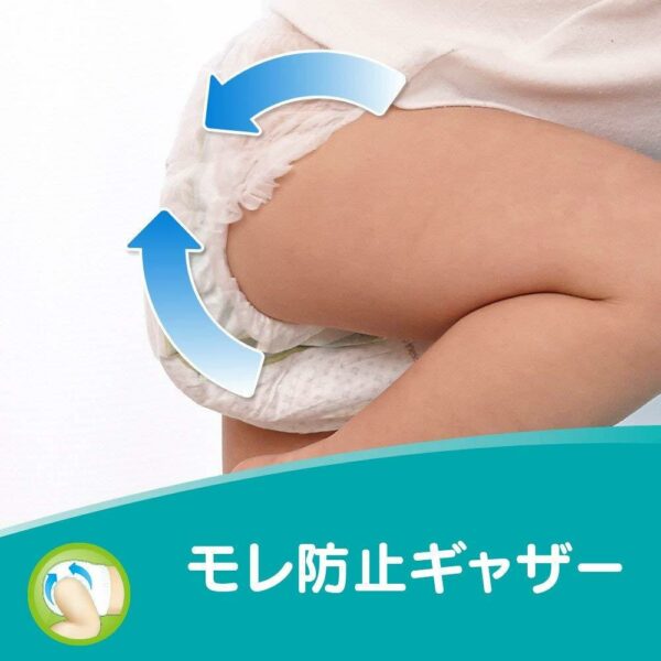 Pampers UNISEX Toilet Training Pants Size XL for 12-22kg Children 1 Pack(32 PCs)