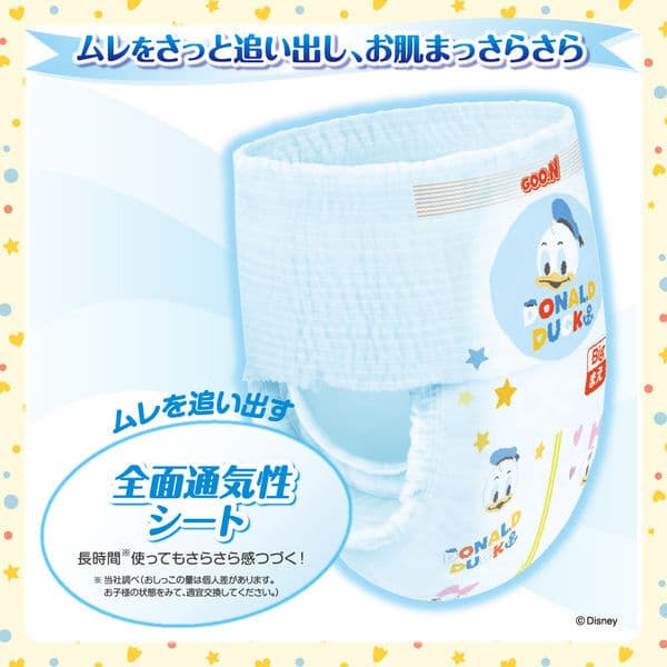 GOO.N Disney Smooth Ventilation Unisex Pants Size XL for 12-20kg Babies 1 Pack (50 PCs)