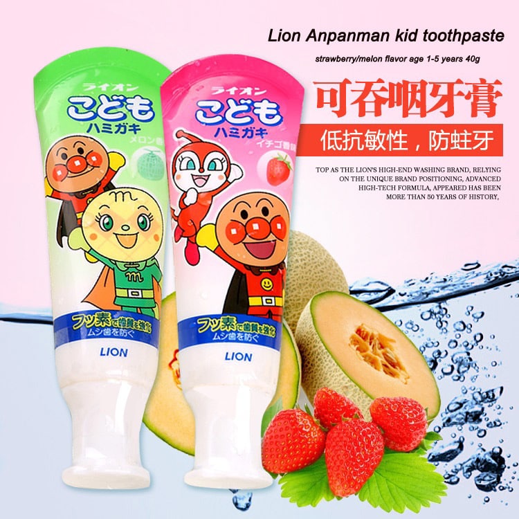 LION Anpanman Kids Toothpaste - Strawberry 1 Pack(40g)