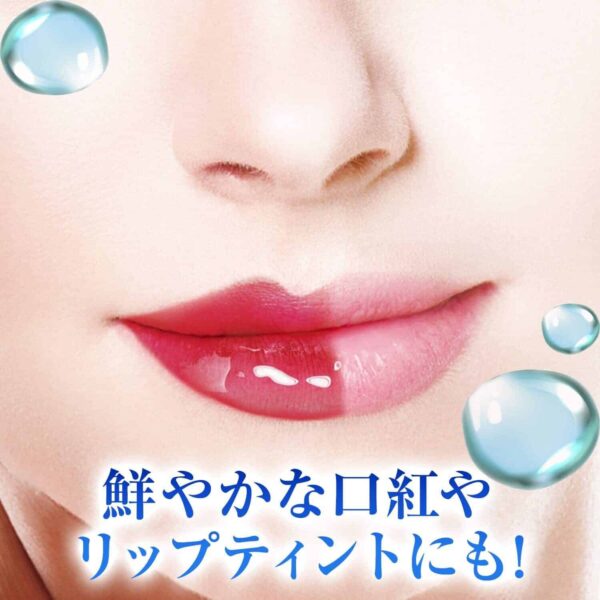 Mandom Bifesta Eye and Lip Makeup Remover 1 Pack(145ml)