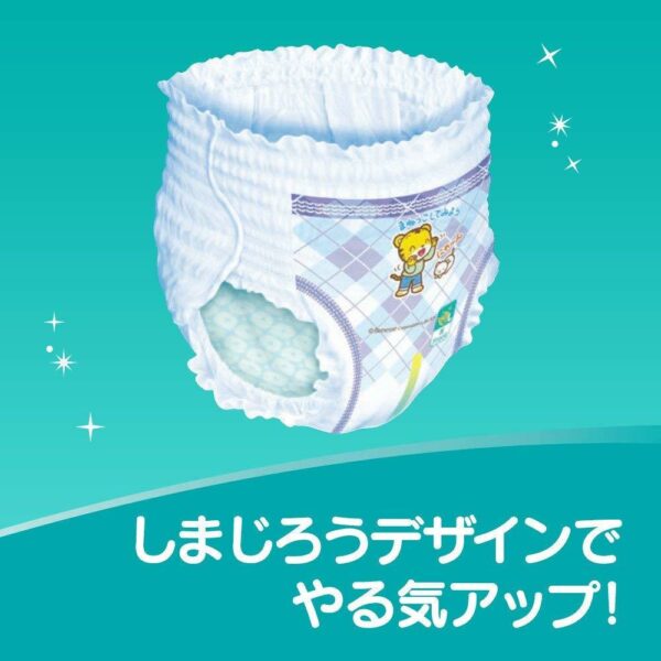 Pampers UNISEX Toilet Training Pants Size XL for 12-22kg Children 1 Pack(32 PCs)
