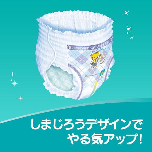 Pampers UNISEX Toilet Training Pants Size L for 9-14kg Children  1 Pack(36 PCs)