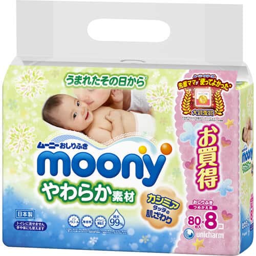 Soft Baby Wipe Refills 1 Bag/80 sheets X 8 Packs(640 Sheets) of Moony Unicharm
