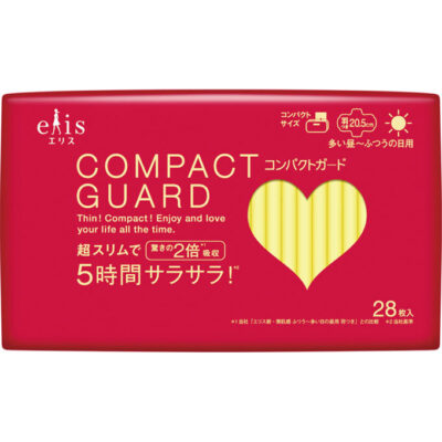 Elis Compact Guard Ultra Slim Day Pads with Wings 20.5CM 28PK