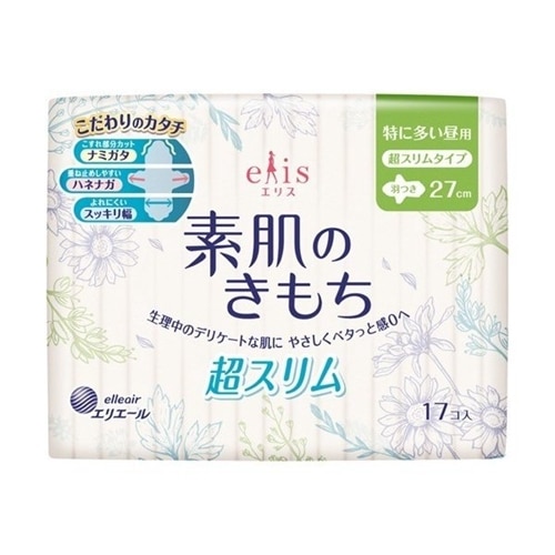 Elis "Bare Skin" 27CM Ultra Slim Sanitary Day Pads 1 Pack(17 PCs)with Wings