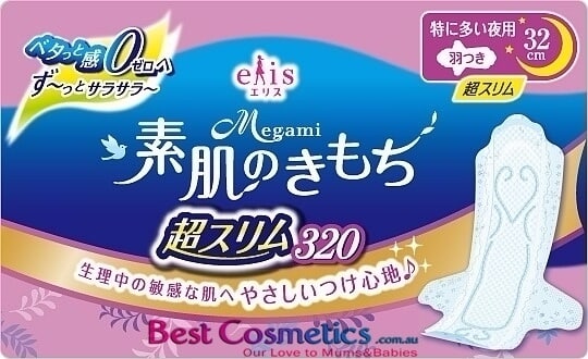Elis Megami 32cm Ultra Slim Night Sanitary Pads 1 Pack(13 PCs)with Wings