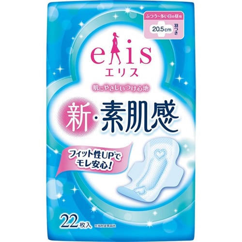 Elis New "Bare Skin" 20.5cm Soft Touch Sanitary Day Pads with Wings 22Pk