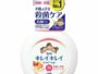 Lion Kirei Kirei Foaming Hand Soap Fruit Mix Scent 250ml