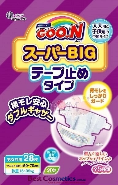 GOO.N UNISEX Deodorant Nappy Size XXXL for 15-35kg Babies 1 Pack(28 PCs)