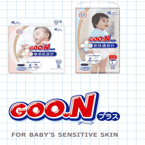 GOO.N Plus PREMIUM Nappy for Sensitive Skin Samples