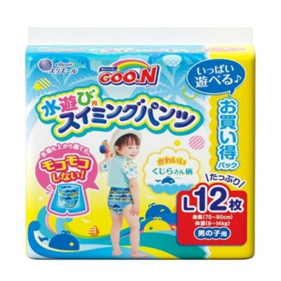 GOO.N Baby Swimming Pants Size L for Boys (70-90 cm H, 9-14 kg W) Jumbo Pack 12PK
