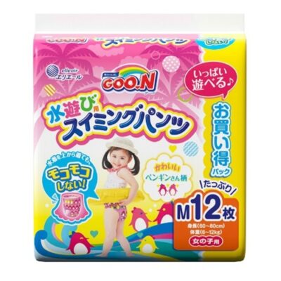 GOO.N Baby Swimming Pants for Girls Size M (60-80 cm H, 6-12 kg W) Jumbo Pack of 12