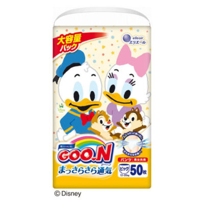 GOO.N Disney Smooth Ventilation Nappy Pants XL (12-20kg) – Jumbo 50PK Bundle Deal