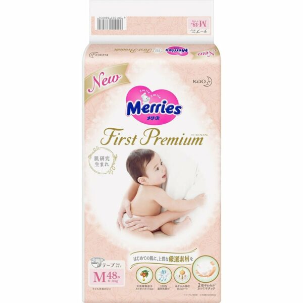 Kao Merries First Premium Nappy Size M for Babies 6-11kg 48Pk