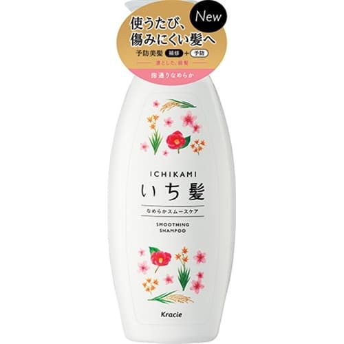 Kracie Ichikami Smoothing Care Shampoo 480ML