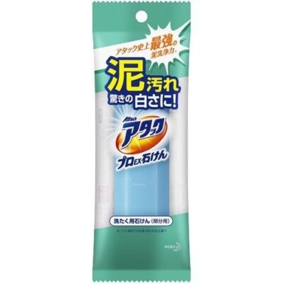 Kao Attack Pro EX Clear Citrus Fragrance Laundry Soap Stain Remover 1 Pack Refill (80g) | Effective Stain Removal Solution