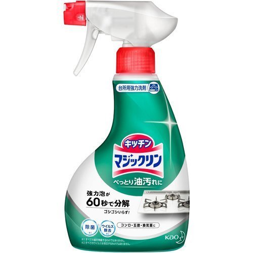 Kao Magiclean Kitchen Liquid Detergent Spray 400ml