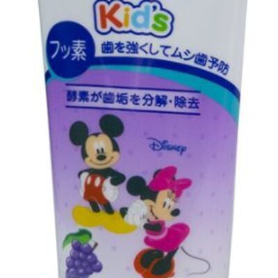 Lion Clinica Mickey Mouse Children Toothpaste Grape Flavor 60g