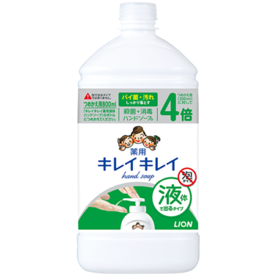 Lion Kirei Kirei Medicated Liquid Hand Soap Refill 800ML