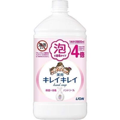 Lion Kirei Kirei Foaming Hand Soap Citrus Scent Extra Large Refill 800ml