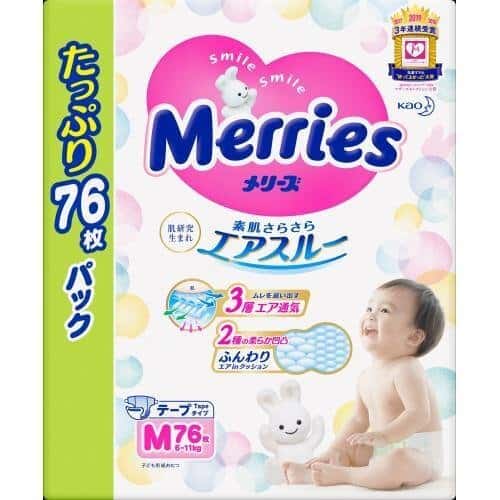 Merries Unisex Nappy Size M for Babies 6-11kg Jumbo Pack 76PK