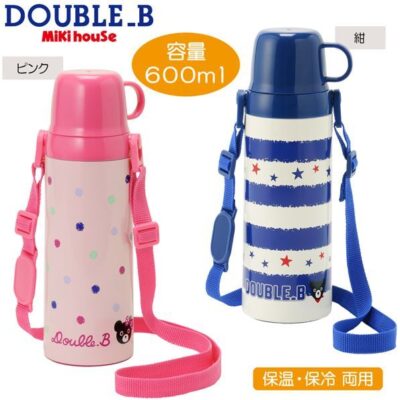 Double-B Stainless Steel Thermos 600ML PINK