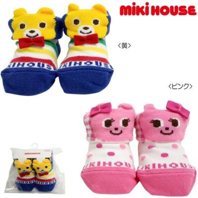 MH Folded Putchi & Usako Baby Socks 9-11cm Pink