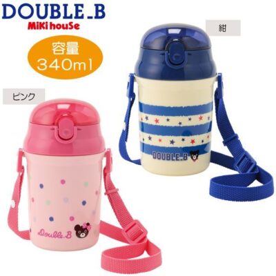 Insulation Bottle with Straw and Strap Blue 340ML
