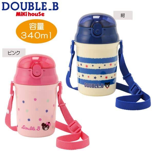 Insulation Bottle with Straw and Strap Blue 340ML