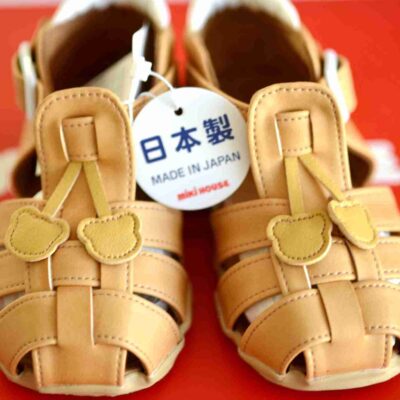 MIKI HOUSE Toe Protection Soft Baby Sandals Beige (14cm-14.50cm)