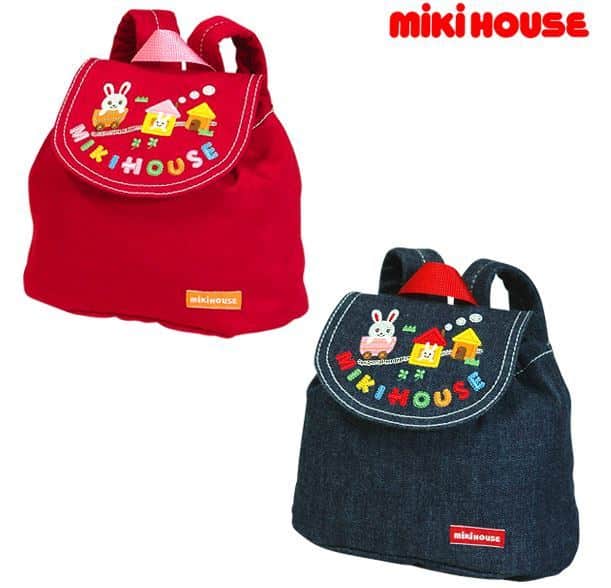Miki House Usako Denim Baby Backpack Blue
