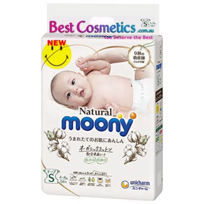 Natural Moony Organic Cotton Unisex Nappy Size S for 4-8kg Babies 58PK