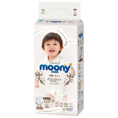 32PK Bundle Deal of Natural Moony Organic Cotton Nappy Pants Size XL for 12-22kg Babies with Allergy Protection