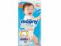 Moony Nappy Pants Size L for 9-14kg Baby BOYs 50Pack Bonus Perfect for Busy Parents