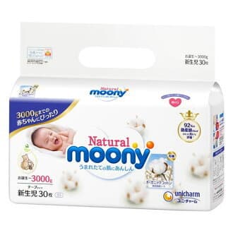 Size Nb for Newborn-3kg Smaller Babies 30 Pcs of Natural Moony Organic Cotton Nappy
