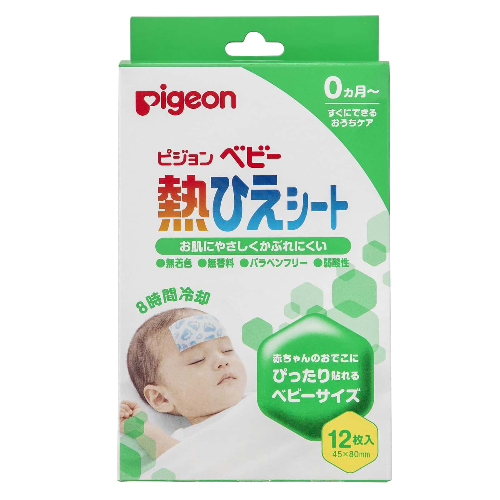 Pigeon Cooling Sheet 1 Pack(12 Sheets) 45x80mm