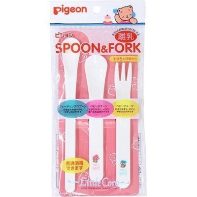 Pigeon Baby Spoon and Fork Set of 3 Pcs Little Bear