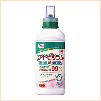 Chu Chu Baby Laundry Detergent Liquid 600ml